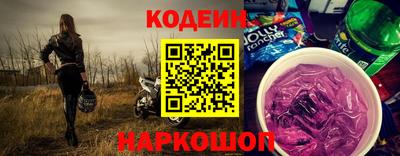 мефедрон VHQ Донской