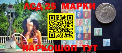 меф VHQ Дубна