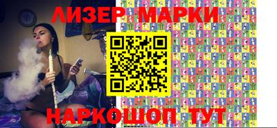 меф VHQ Дубна