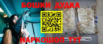 мефедрон VHQ Донской