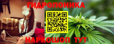 меф VHQ Дубна