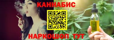 меф VHQ Дубна