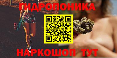 меф VHQ Дубна