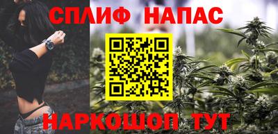 меф VHQ Дубна