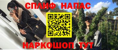 меф VHQ Дубна