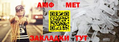 мефедрон VHQ Донской