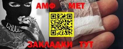 мефедрон VHQ Донской