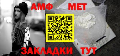 мефедрон VHQ Донской