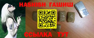 меф VHQ Дубна
