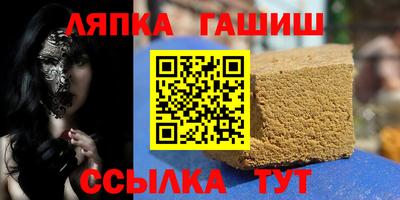 меф VHQ Дубна