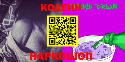 мефедрон VHQ Донской