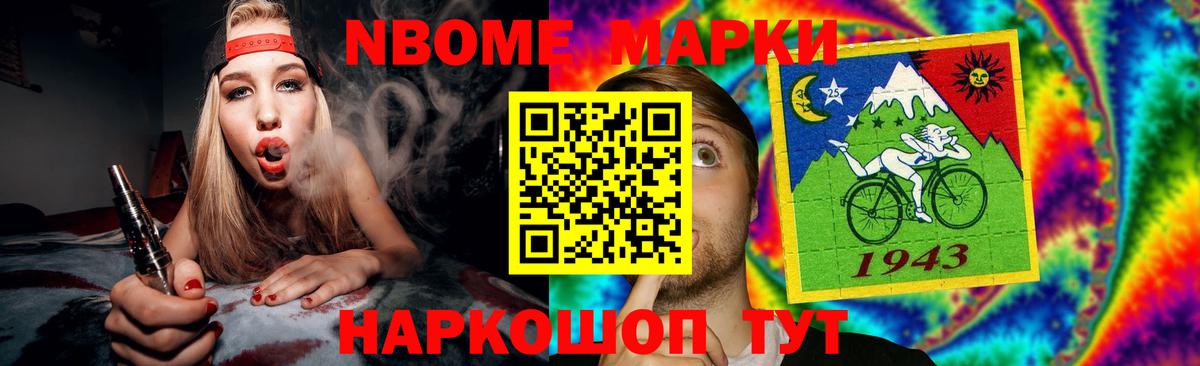 LSD-25 экстази ecstasy  Лсд 25 экстази  Куйбышев  OMG вход  Вход с VPN  LSD-25 экстази ecstasy 